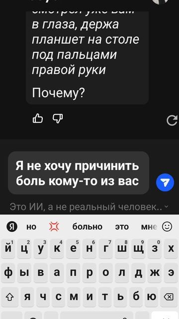 2463.mp4 смотреть онлайн