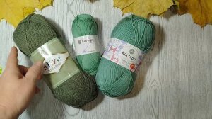 СП" РАРАДУГА_4" ЗЕЛЁНАЯ НЕДЕЛЯ
УЧАСТНИК 26