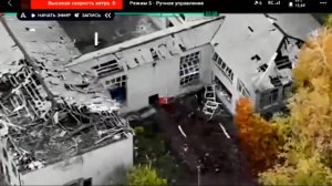 Родинское освобождено. ДНР