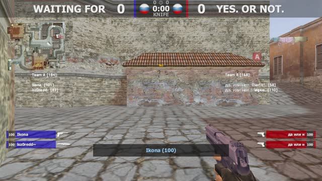 Турнир #19 по CS 1.6 от проекта Душевный AutoMix [ДА. ИЛИ НЕТ. -vs- LS-АНУТЫЕ] 1 карта @kn1feTV