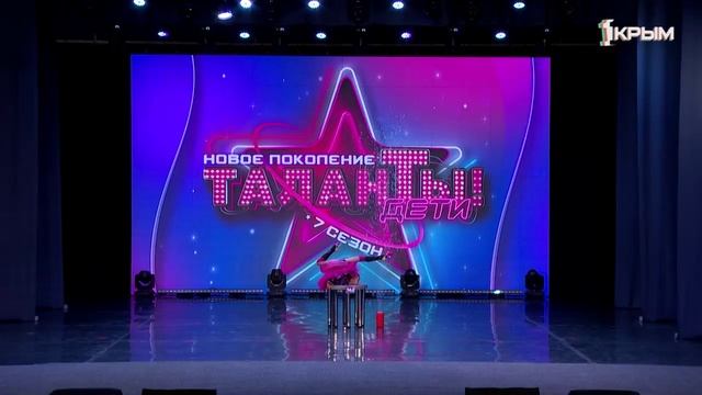 Дневники шоу «Таланты. Новое поколение». Симферополь день 1 смотреть онлайн