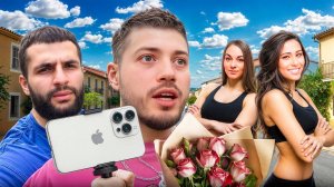 ФЛИРТ С КРАСОТКАМИ КРАСНОДАРА | ОБЗОР НА САМУЮ ГРОМКУЮ M5 G90