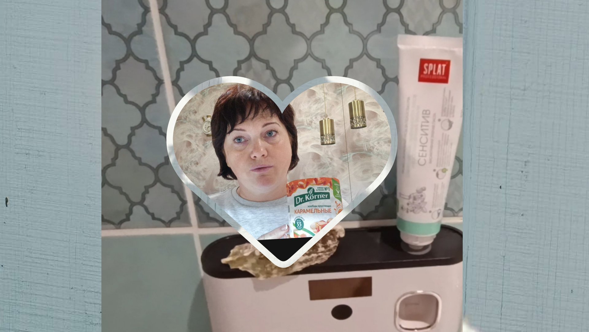 Покупки на день рождения.Может в эфир? смотреть онлайн