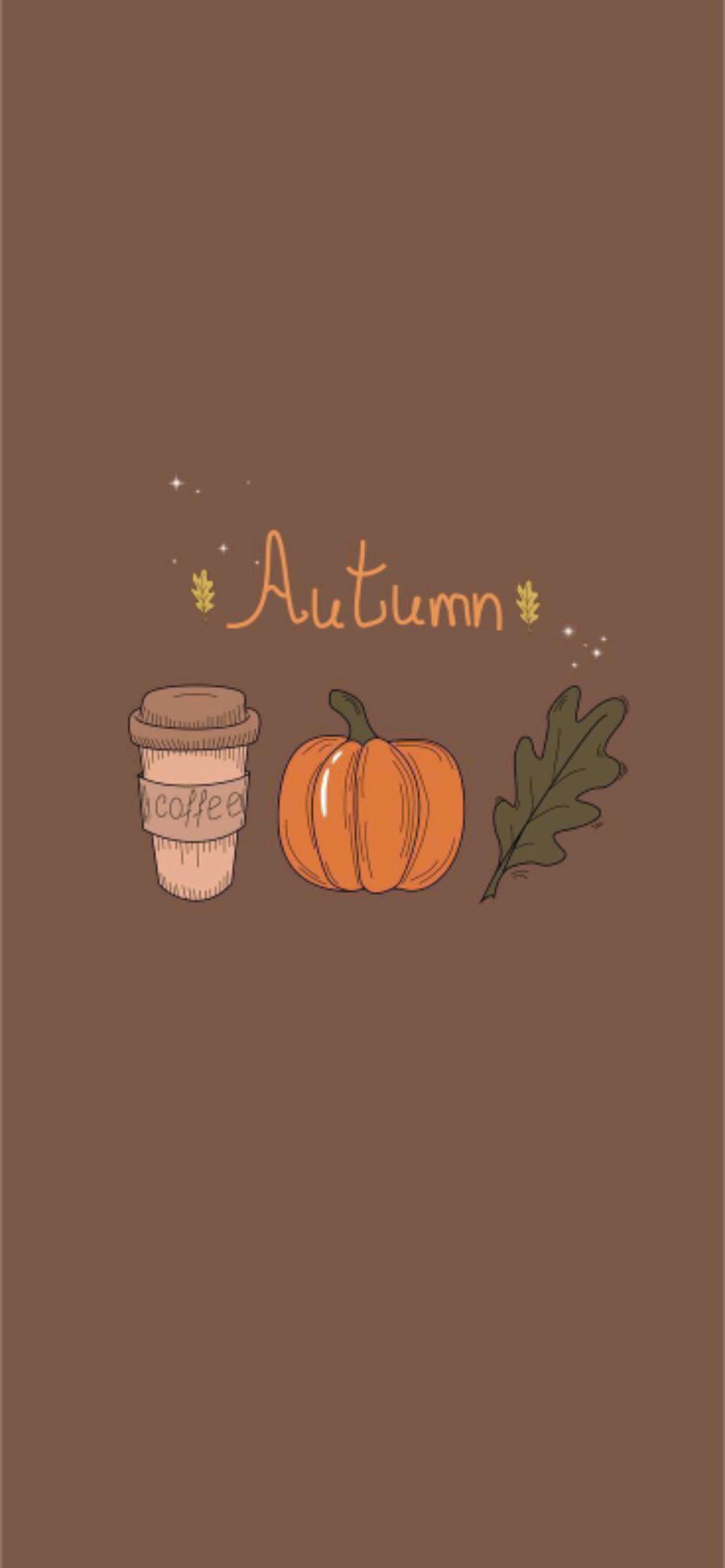 Развлечение