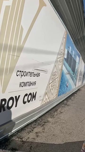 веселые пешеходы #3