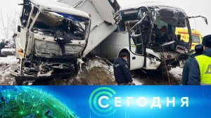 «Сегодня»: 26 октября 2025 года. 08:00 | Выпуск новостей | Новости НТВ