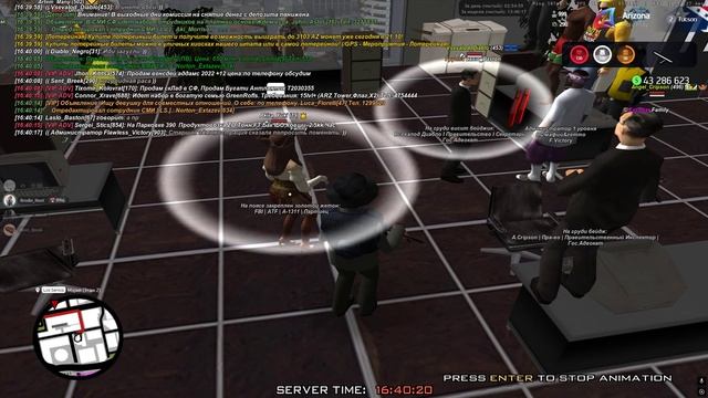 Grand Theft Auto San Andreas 2025.10.26 - 16.41.13.07.DVR - Trim смотреть онлайн