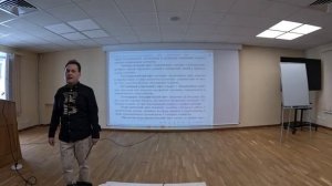 Город или деревня__