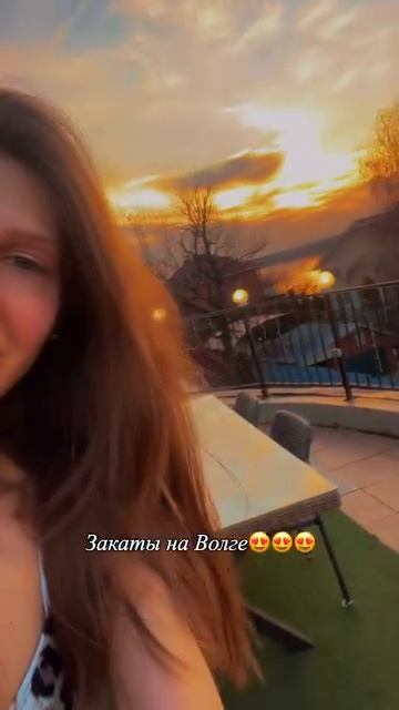 Какой красивый закат 😍 смотреть онлайн