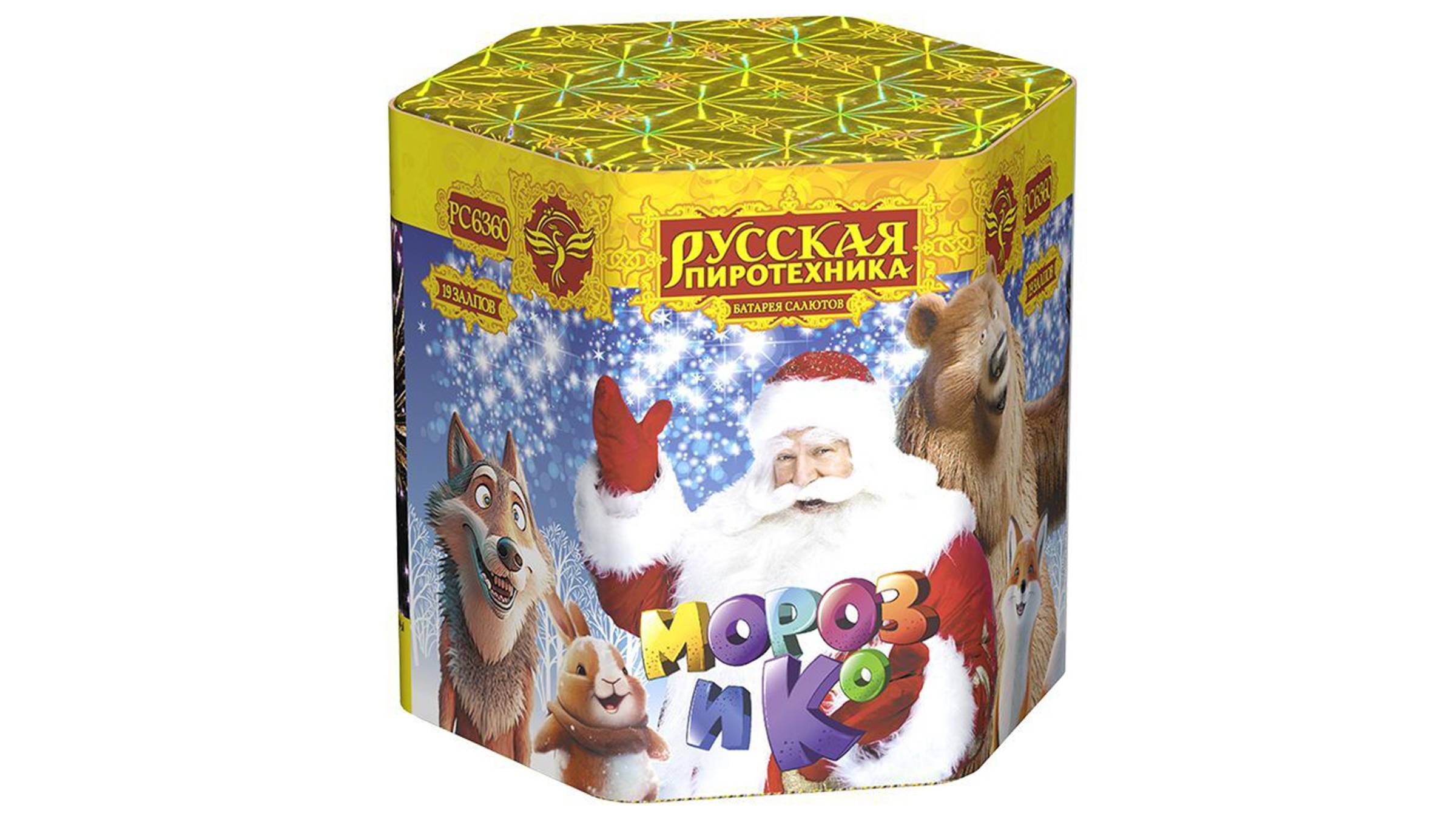РС6360 Салют "Мороз & Ко" (0,8" х 19 залпов) "Русская Пиротехника" смотреть онлайн