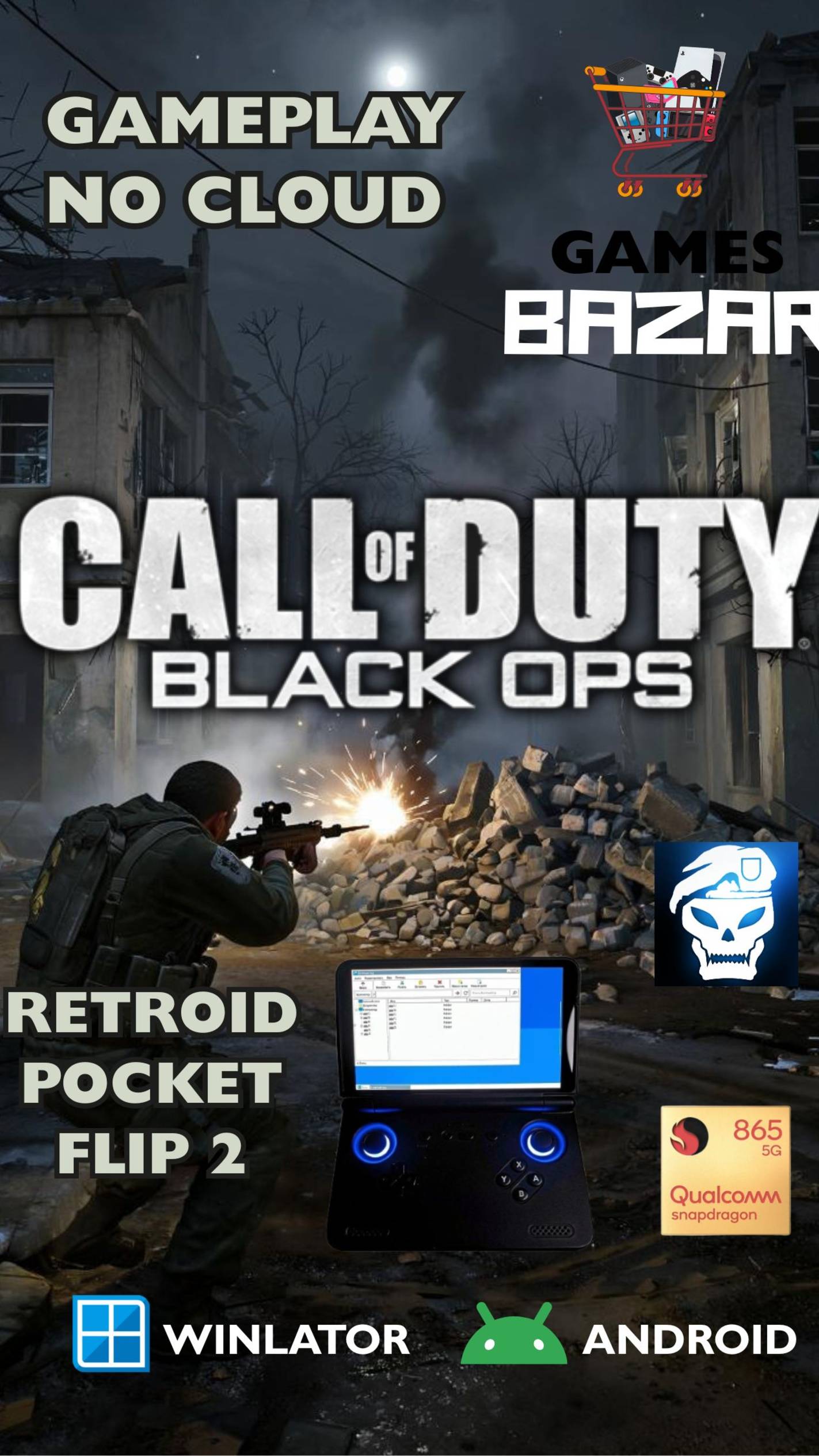 Call of Duty Black Ops 1 на андроид Gameplay Winlator v10.1 Retroid pocket flip 2 #winlator #codbo смотреть онлайн