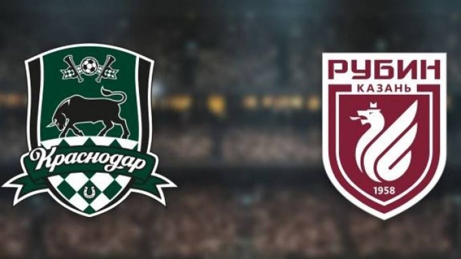 Краснодар - Рубин. Обзор матча смотреть онлайн