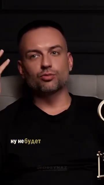 АНДРЕЙ НАЗАРОВ - коуч, социальный психолог - Инфомусор! #психология #психолог#отношения смотреть онлайн