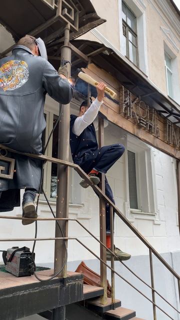 4 смотреть онлайн