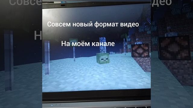 расказываю о новом видео и говорю что поменялось
кратко и сливы карты смотреть онлайн