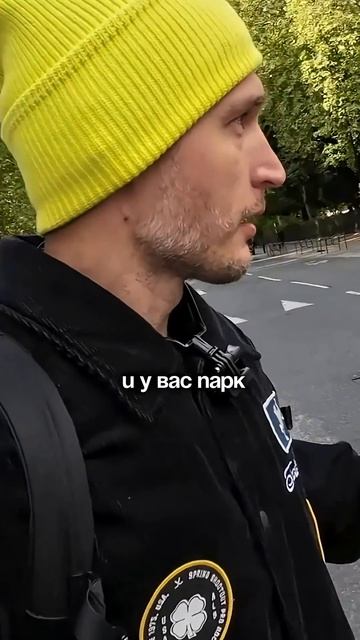 Как найти тишину в шумном Лондоне! смотреть онлайн