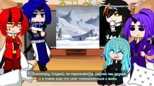 Реакция Банимару, Соувэй, Шион и Дьябло на Римуру | 1/3