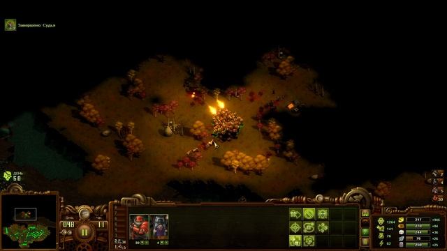 They Are Billions прохождение серия 52