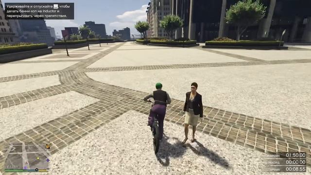 Мой обычный день в GTA Online (чем заняться) смотреть онлайн