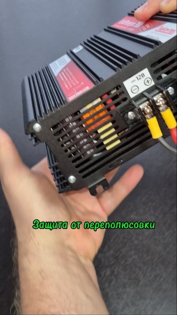 ИБП для газового котла#ИБПС СибРезерв#обзор ИБП СибКонтакт#ИБП с встроенным зарядным устройством# смотреть онлайн