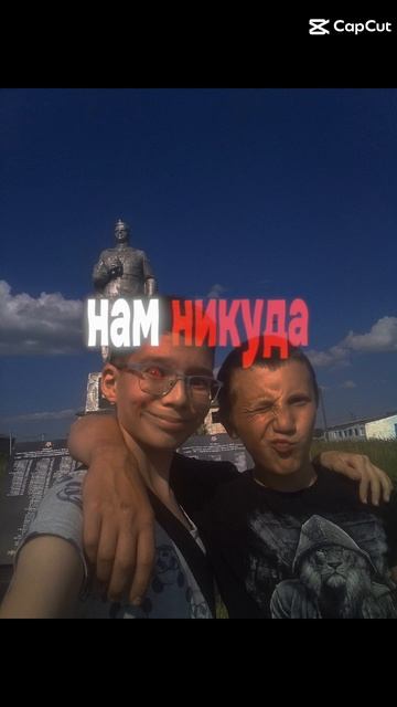 лето пролетело смотреть онлайн