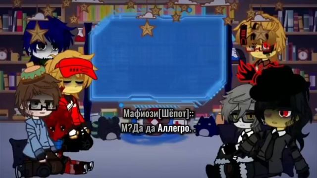 Реакция форсакен на персонажей из форсакен #Roblox #Forsaken #Chance смотреть онлайн