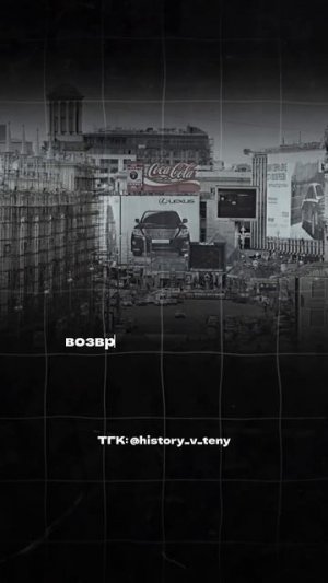 Что будет если с России снимут все санкции? #политика #россия #европа #сша #санкции