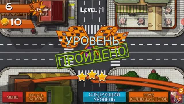 Плохой трафик игра для Android🔘🔵🔴 🅰🅽🅳🆁🅾🅸🅳🅿🅻🆄🆂👹#Плохойтрафик смотреть онлайн