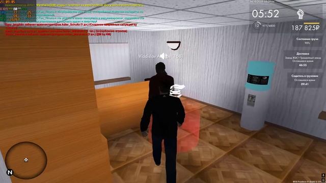 уход сдтп смотреть онлайн