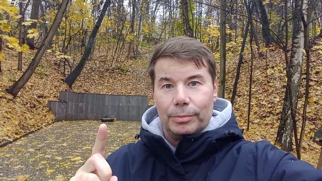 26.10.2025, 09:30 A.m., T +7C