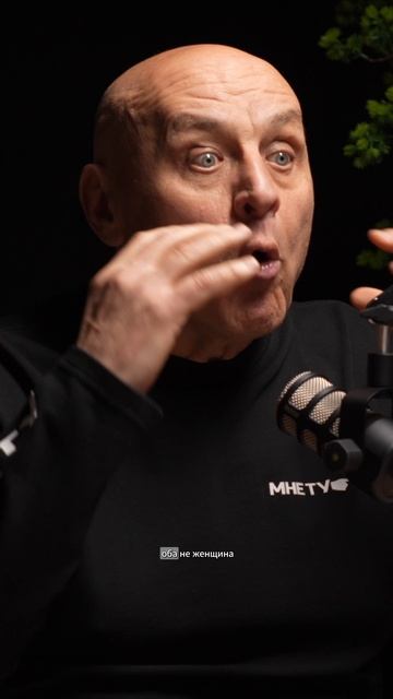 Брак нужен! Великая мусульманская женщина!