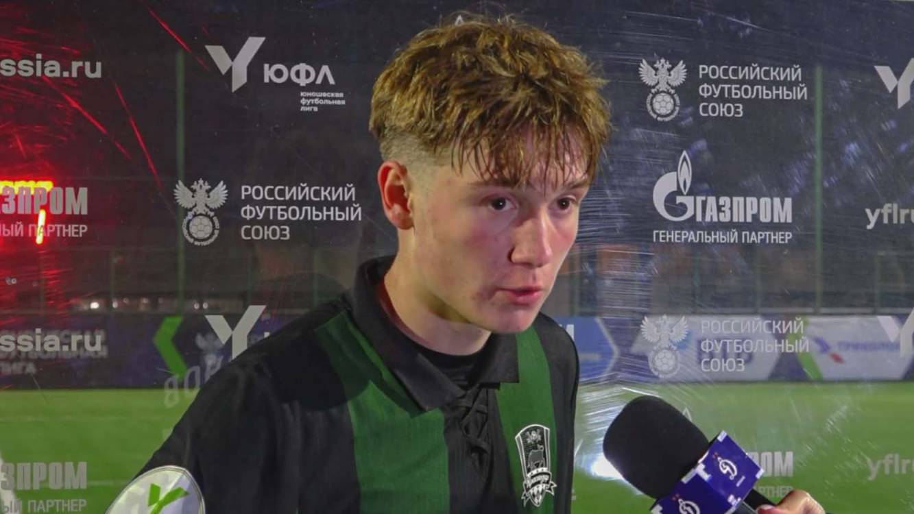 Артём Романов: «Потеряли концентрацию после первого гола» смотреть онлайн