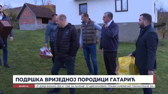 Марљиво раде и најмлађи: Подршка вриједној породици Гатарић