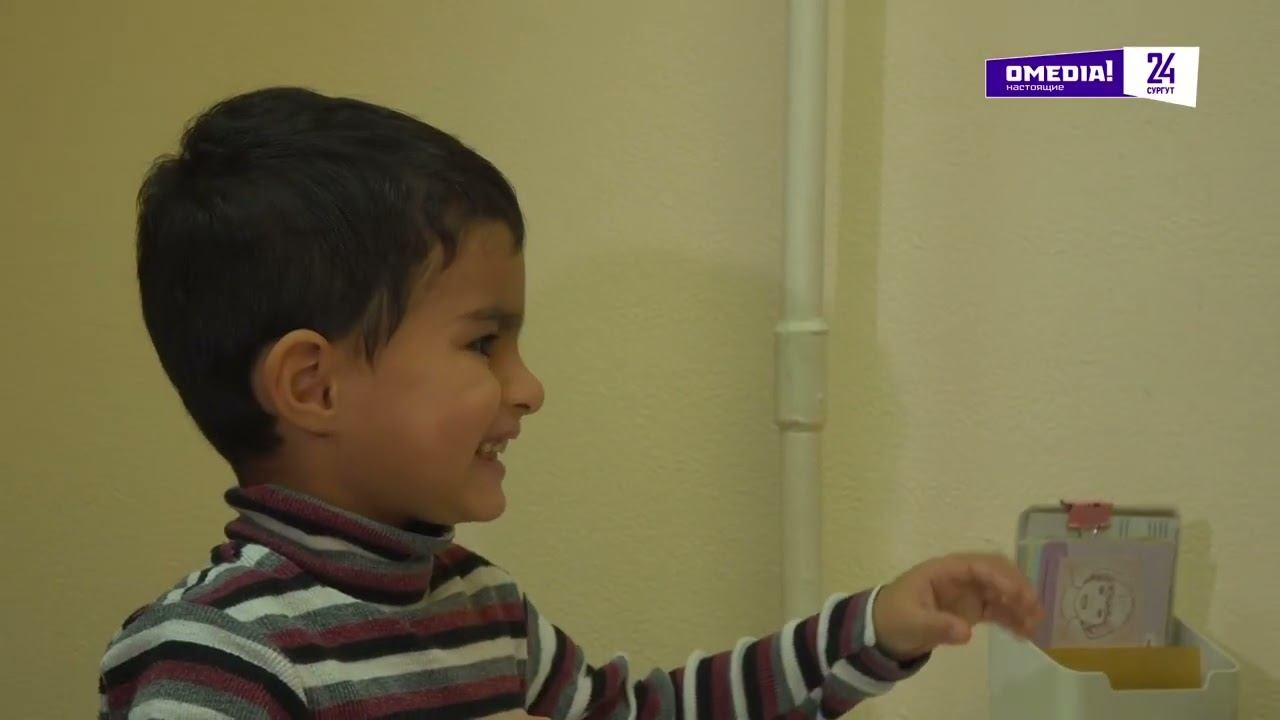 Добрые дела. В Сургутском районе мэрия помогает НКО и СОНКО. Как улучшают жизнь в поселениях? смотреть онлайн