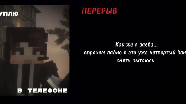гача реакция на Мини Ло,Ло,Рому [Эбардо,Джодах, Смотрящий,Ло,Мини Ло,Рома]