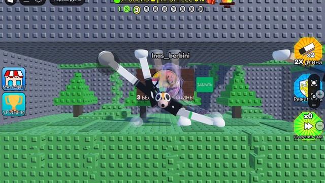 1000005800.mp4 смотреть онлайн