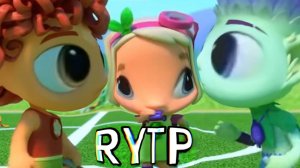 КОМОН ФЛАРЫ RYTP