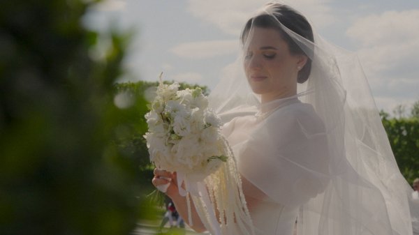 Teaser - Alexey & Victoria 2025