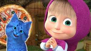 МАША И МЕДВЕДЬ ГОТОВИМ ПИЦЦУ С КОТЕНКОМ АЛЬБО #3 🐱 ДЕТСКАЯ РАЗВИВАЮЩАЯ ИГРА #35