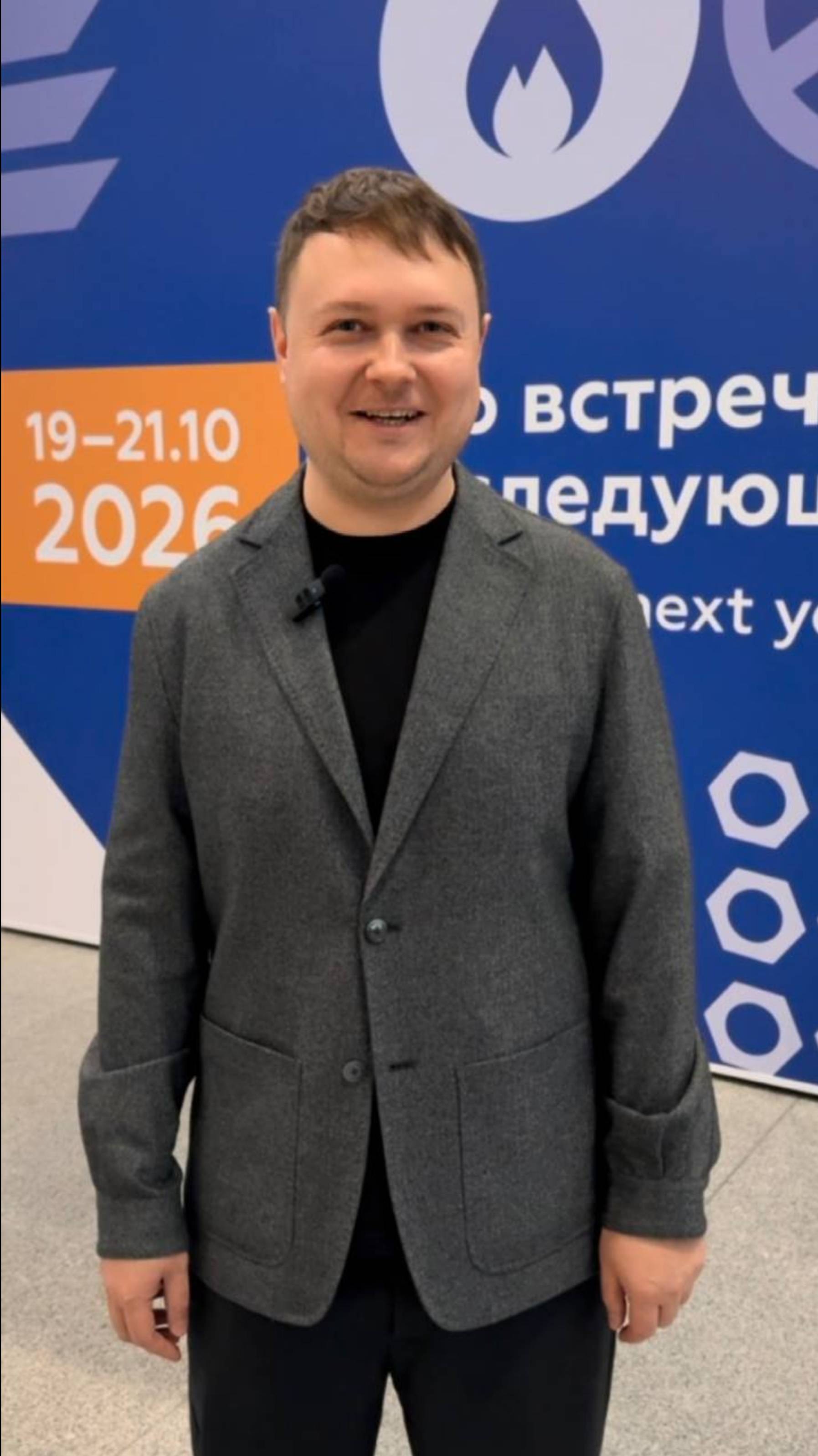 Интервью на площадке: генеральный директор 51Asic Михаил Брежнев