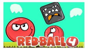 1 часть на планшете📱 играю в красный🔴 шарик редбол 4 для детей