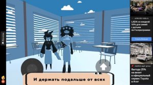 Проверяю игры бесплатные в бумажной школе в яндекс браузер