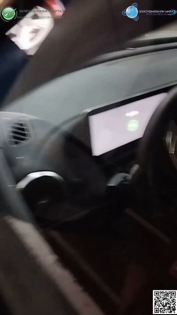 На тройнике. Evolute i-Sky и Tesla – братья по розетке. Из Москвы в Сочи на Evolute. Часть 2-ая. смотреть онлайн