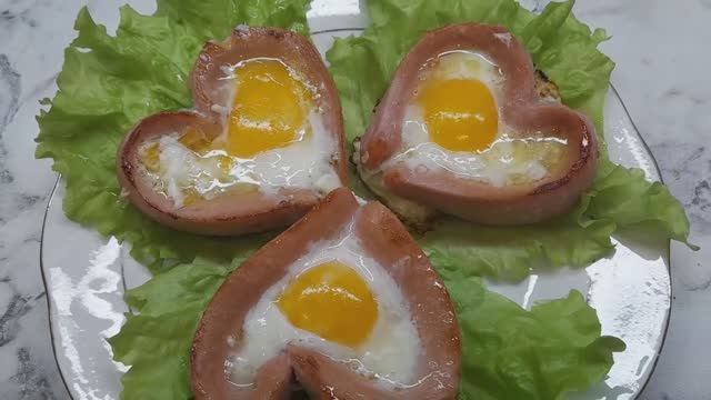 Яичница «Сердце» — быстрый и легкий завтрак.