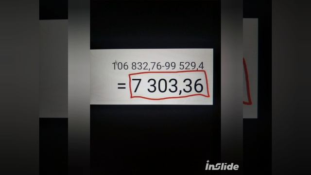 Анти@куча... Дмитрий Зонов_Ты кто такой?!! смотреть онлайн