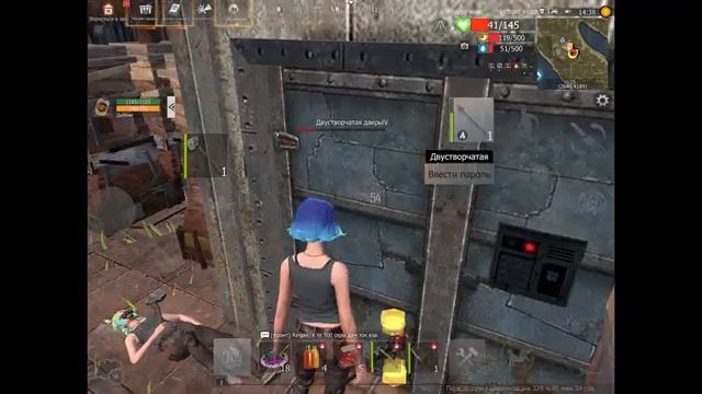 СОЛО выживание на стандартном сервере (#1часть)в Last Island Of Survival