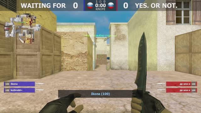 Турнир #19 по CS 1.6 от проекта Душевный AutoMix [ДА. ИЛИ НЕТ. -vs- LS-АНУТЫЕ] 2 карта @kn1feTV