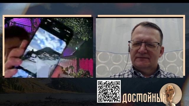 Новые впечатления смотреть онлайн