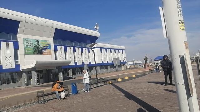 г. Абакан смотреть онлайн