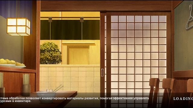 tokyo ghoul break the chains codes Токийский Гуль 60 день в игре смотреть онлайн